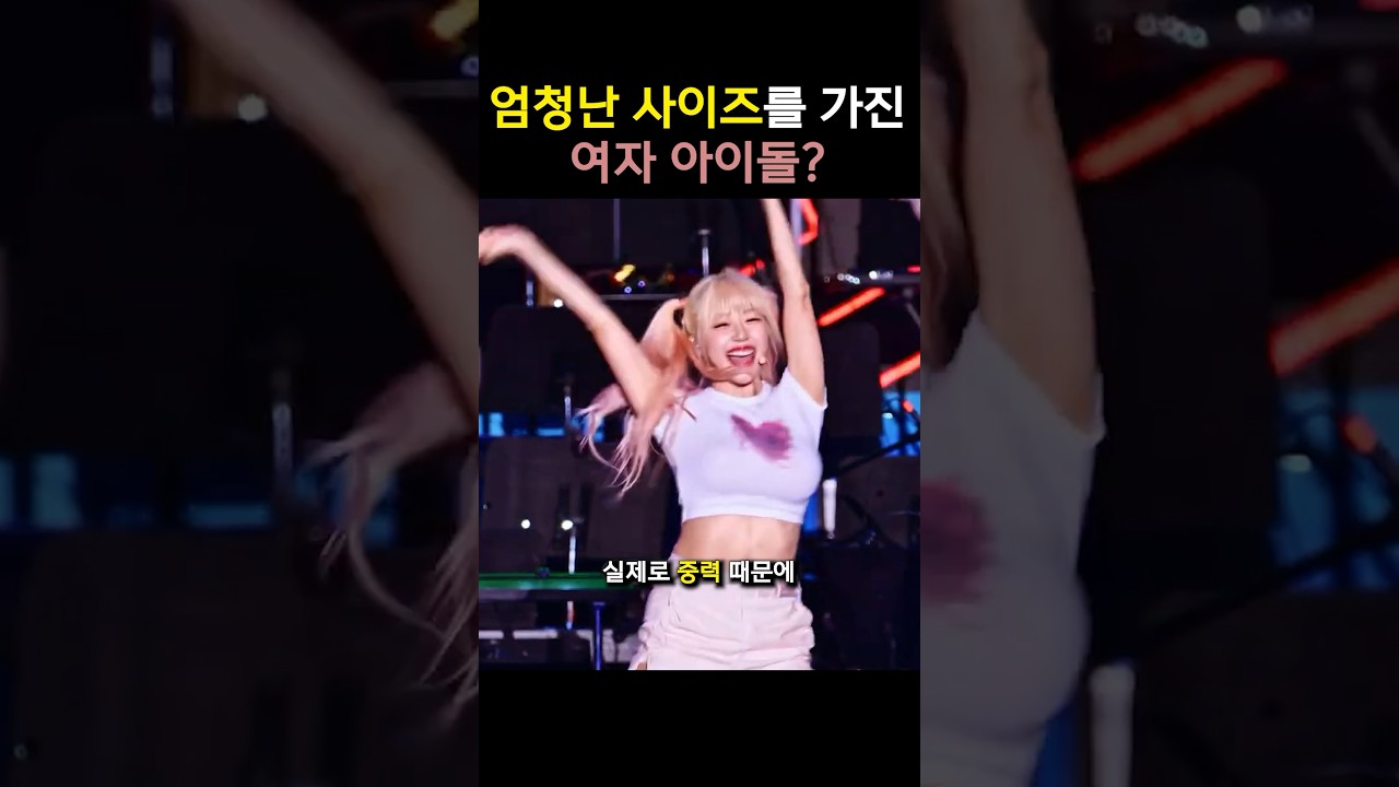 동영상 썸네일