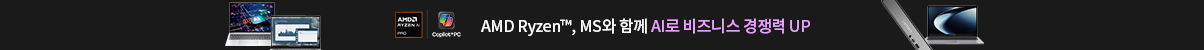 배너 1
